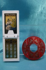 Bandai Samurai Sentai