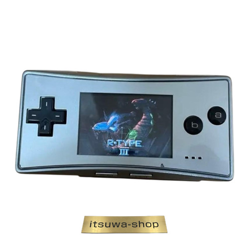 Console nintendo gameboy micro - nintendo,