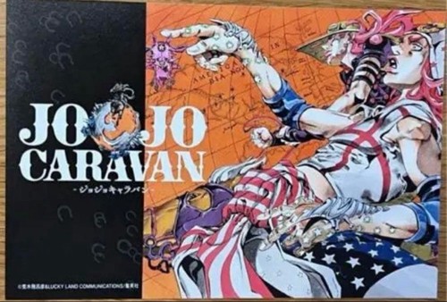 Jojo caravan cartolina - jojo,