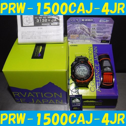 Orologio casio protrek - orologio,