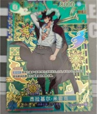 Carta Mihawk OP12-030 SP SR
