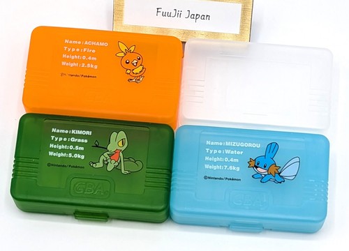 Custodia nintendo gameboy - custodia,