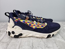 Nike React Sertu Blackend