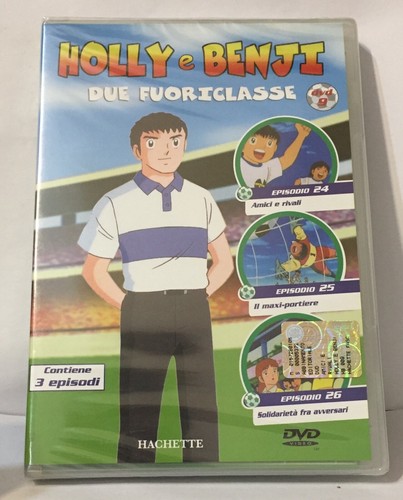Holly benji due fuoriclasse - e,
