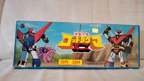 God sigma set card - set, di