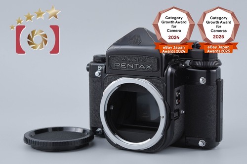 Corpo fotocamera pentax 6x7 - pentax,