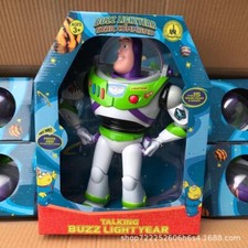 Action Figure Parlante 12"