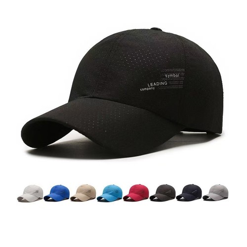 Berretto baseball cotone - berretto,