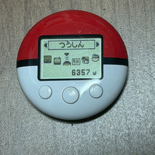 Nintendo originale nds - originale,