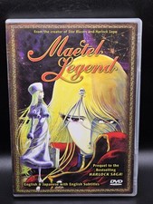 RARE Maetel Legend (DVD 2000)