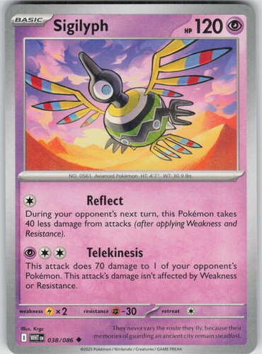 Pokemon sigilyph 038 086 - sigilyph, 038/086