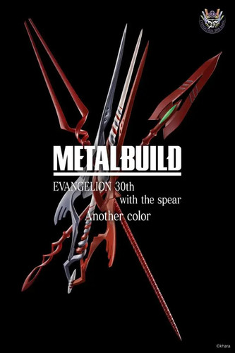 Bandai metalbuild evangelion - bandai,
