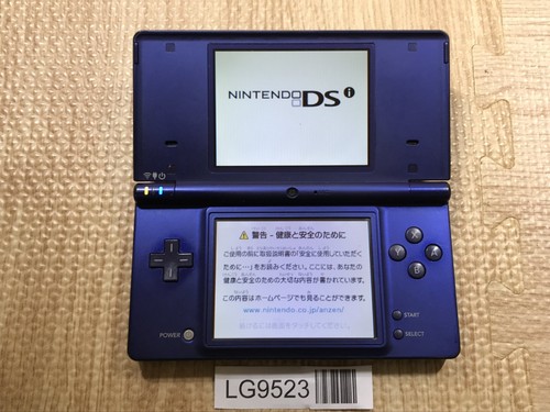 Nintendo dsi console - console, blu