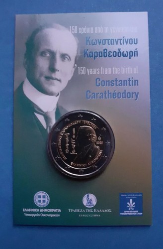 Grecia 2023 coincard euro - 2023,