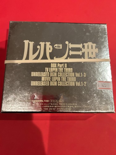 Lupin the third boxset part - cd,
