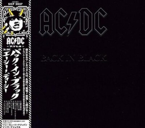 Back black japan - in, cd