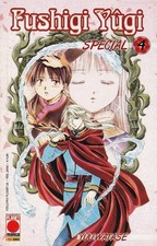 FUSHIGI YUGI SPECIAL n° 4