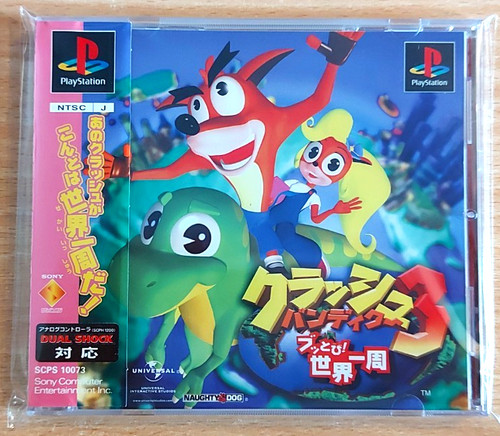 Crash bandicoot naughty - crash,