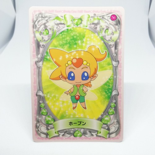 Hopen futari pretty cure - hopen, wa