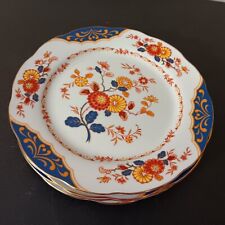 Set Of 4 Home Beautiful Canton