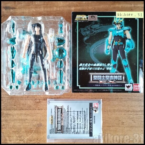 Personaggio bandai saint seiya - bandai,