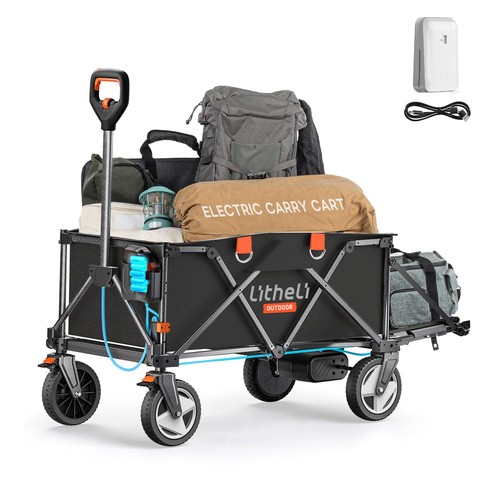 Carrello elettrico pieghevole