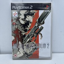 Metal Gear Solid 2: Sons Of
