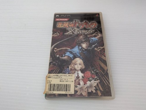 Gioco castlevania the - castlevania,