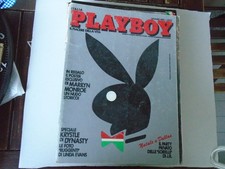 RIVISTA PLAYBOY,GENNAIO 1983