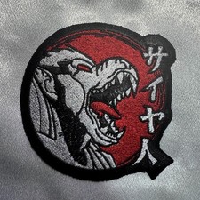Dragon Ball Z Saiyan grande