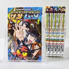 Pocket Monsters Special Sole e