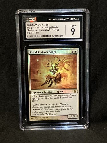 Kataki war wage foil - kataki,,
