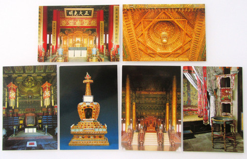 Cina cartoline lotto - cina,