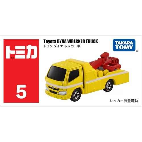 Camion demolitore takara tomy - demolitore,