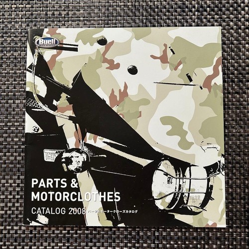 Buell parts motorclothes - xb,