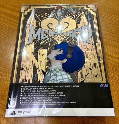 Metaphor refantazio atlus - atlus, 35th