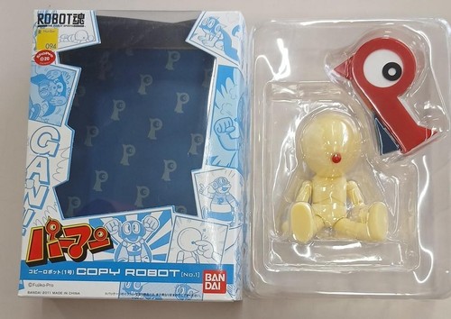 Bandai robot copy 1 - copy, no.1