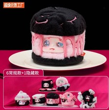 Peluche pupazzo Cino serie Black Monday scatola cieca figure giocattolo ragazza regalo!