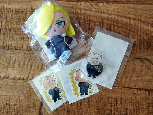 Sega lucky lottery fullmetal - lucky,