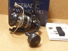 Mulinello da spinning SHIMANO