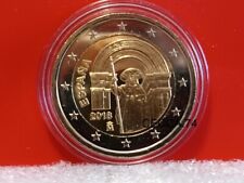 SPAGNA 2 EURO 2018 FDC - SANTIAGO DE COMPOSTELA