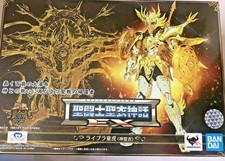 Saint Cloth Myth ex Libra