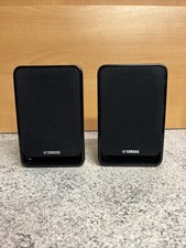 Coppia altoparlanti Yamaha, NS-B20 