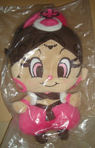 Akubi girl plush doll big - akubi,