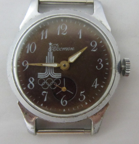 Orologio russo sovietico - orologio,