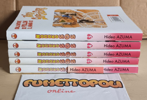 Nanako sos serie - completa, 1/5