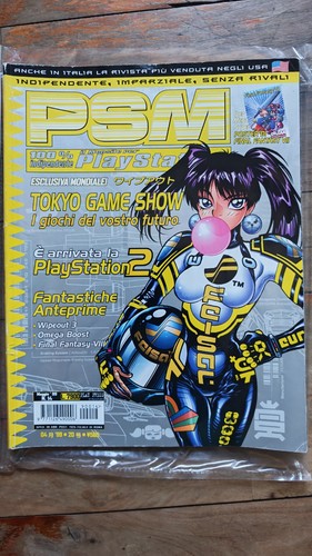 Rivista videogiochi - rivista,