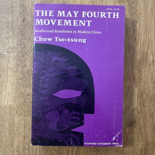 May fourth movement - may,