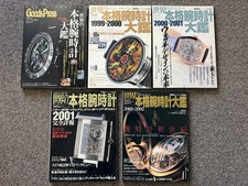 Lot of 5Vintage Watch