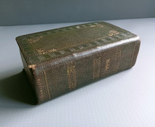 1832 Baltimore Edition English